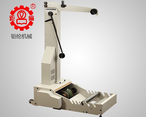 Xianyang small semi-automatic terminal machine