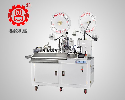 Automatic terminal machine production precautions