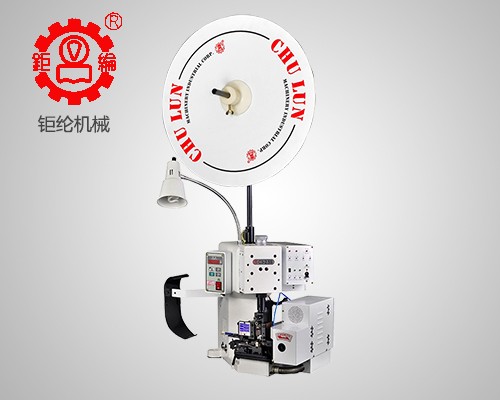 C3-2.5S High-speed stripping and pressing machine