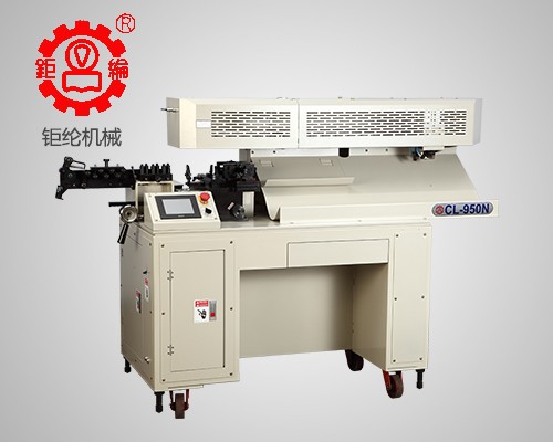 CL-950N Super Speed Automatic Computerized Wire Cutting Machine