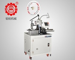 Fully Automatic Terminal Crimping and Twisting Wire Solder Dabbing Machine (Single Head Waterproof)