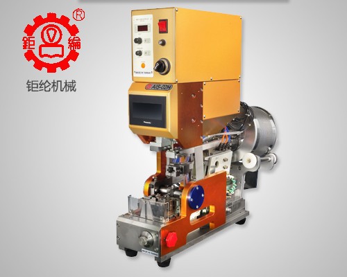 Automatic terminal machine production precautions