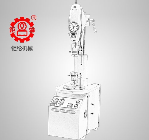 Dongguan regular ultra-silent terminal machine