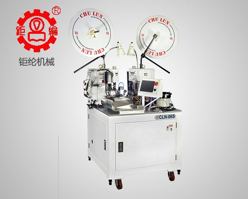 CLN-06S Automatic Terminal Crimping Machine (Single Head Waterproof Plug)