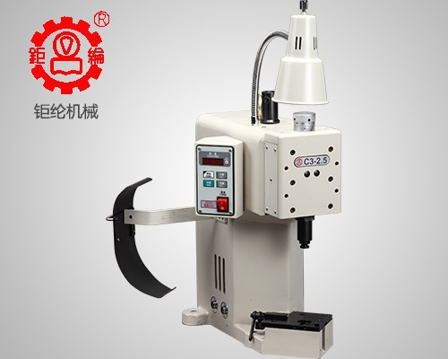 Tangshan where to peel the tape hitting terminal machine